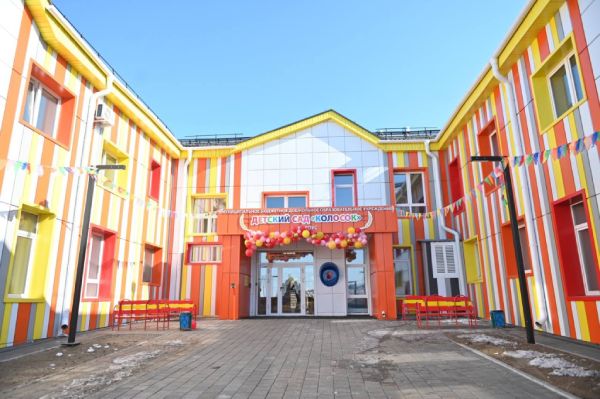 В районе Бурятии открылся новый детский сад на 240 мест