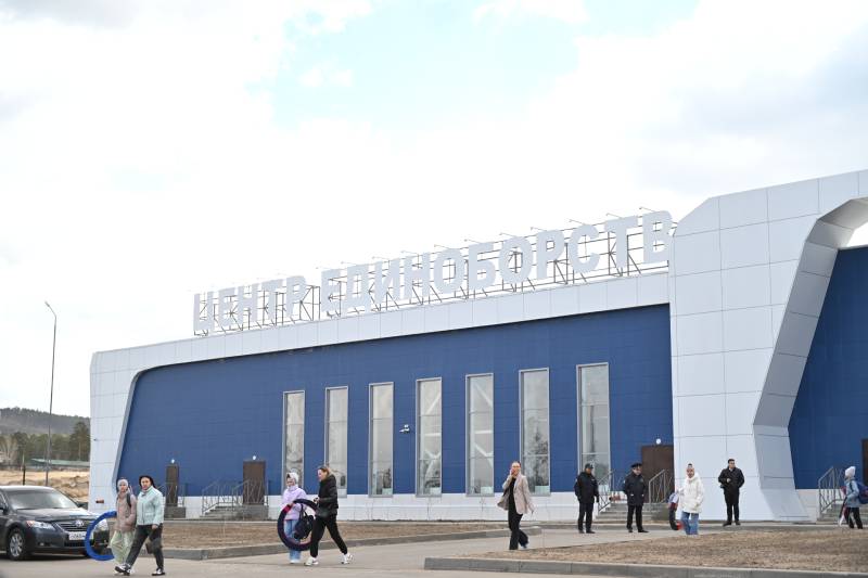 В Улан-Удэ открыли региональный центр единоборств