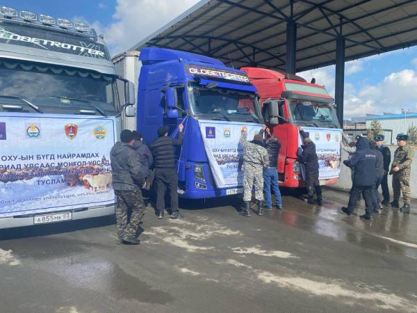 «Друг познаётся в беде»: Монголия получила гуманитарную помощь от Бурятии