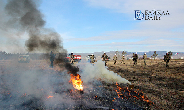 На всей территории Иркутской области объявлен пожароопасный сезон