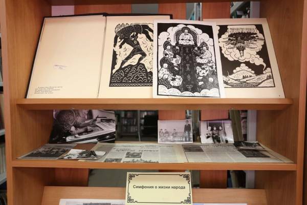 В Улан-Удэ откроется книжная выставка памяти классика бурятской живописи
