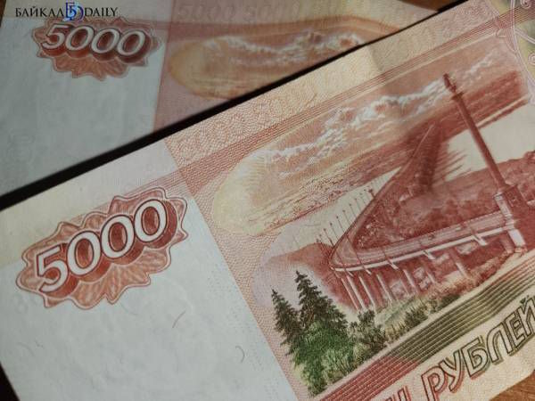 Народные облигации Якутска раскупили за 20 минут