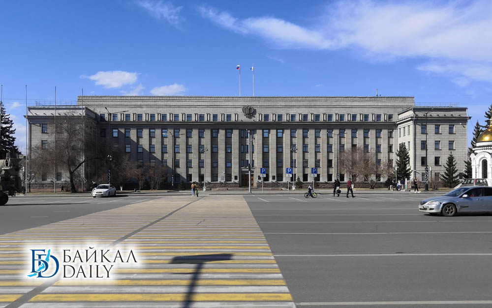 Иркутская область предоставит соцвыплаты сиротам для приобретения жилья