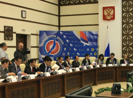 Международный форум «Байкальский диалог» пройдёт в Бурятии 