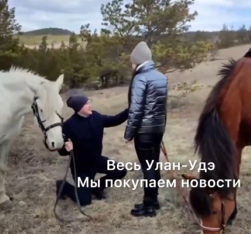 «Принц на белом коне»: Улан-удэнец оригинально сделал предложение возлюбленной 