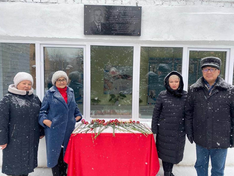 В Бурятии открыли мемориальную доску почётному гражданину Селенгинска