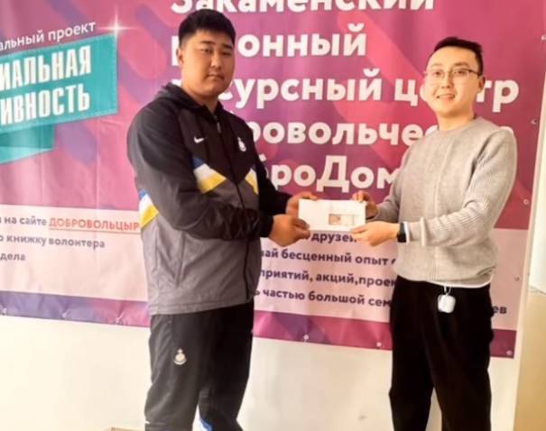 В Бурятии победитель турнира «Алтан Мундарга» отдал часть приза участникам СВО 