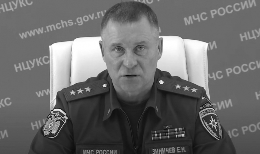 Глава Бурятии выразил соболезнования в связи с гибелью главы МЧС России 