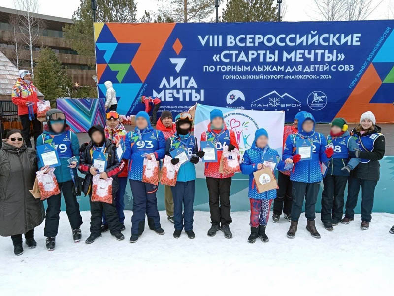 Горнолыжники Бурятии выиграли 2 награды всероссийских стартов