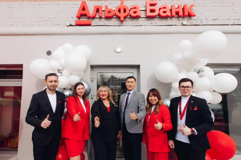 Альфа-Банк открыл второй Phygital офис в Улан-Удэ