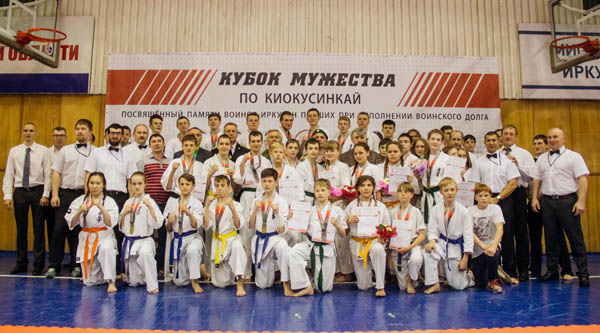 Герои России станут гостями турнира по каратэ в Иркутске