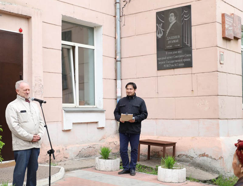 В Улан-Удэ прошёл митинг памяти Дугаржапа Дашиева