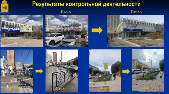 Власти Улан-Удэ сократили количество рекламных конструкций в городе