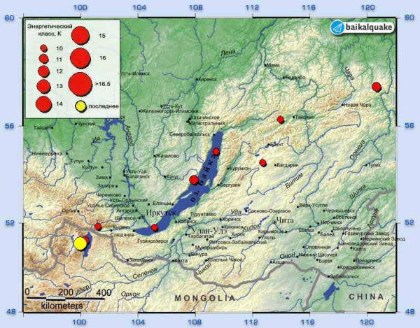 До Иркутской области докатилось монгольское землетрясение