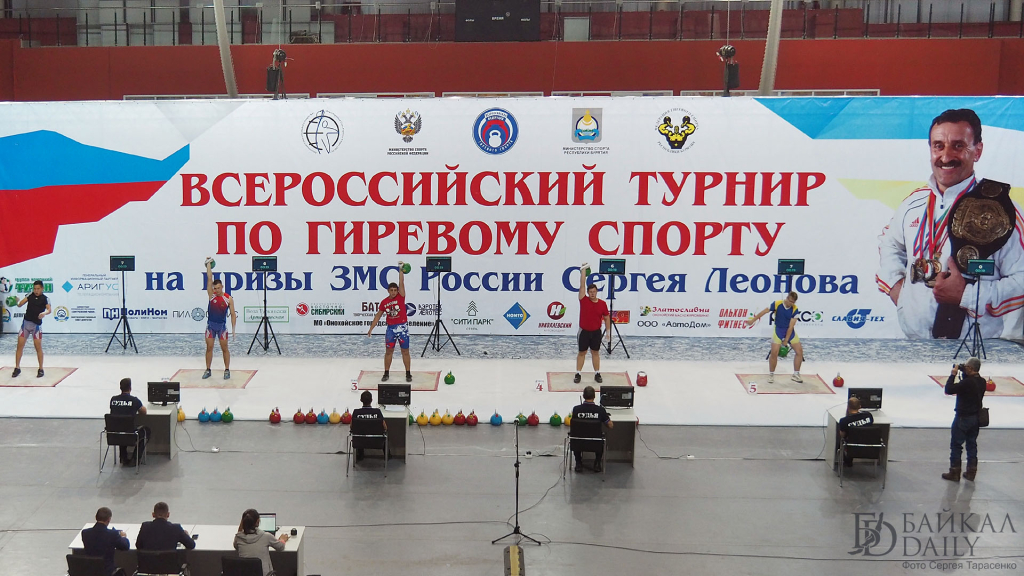 В Улан-Удэ пройдёт всероссийский турнир по гиревому спорту