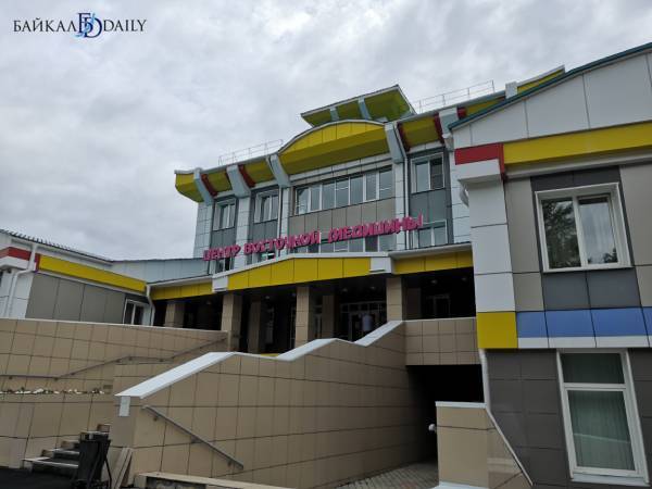 В Улан-Удэ Центр восточной медицины вернулся к нормальной работе