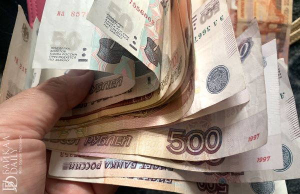 Житель Бурятии перевёл аферистам более 5 млн рублей