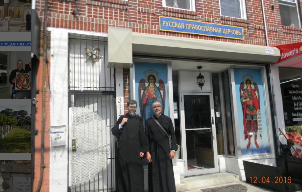 Священник из Бурятии совершил православное путешествие в Америку 