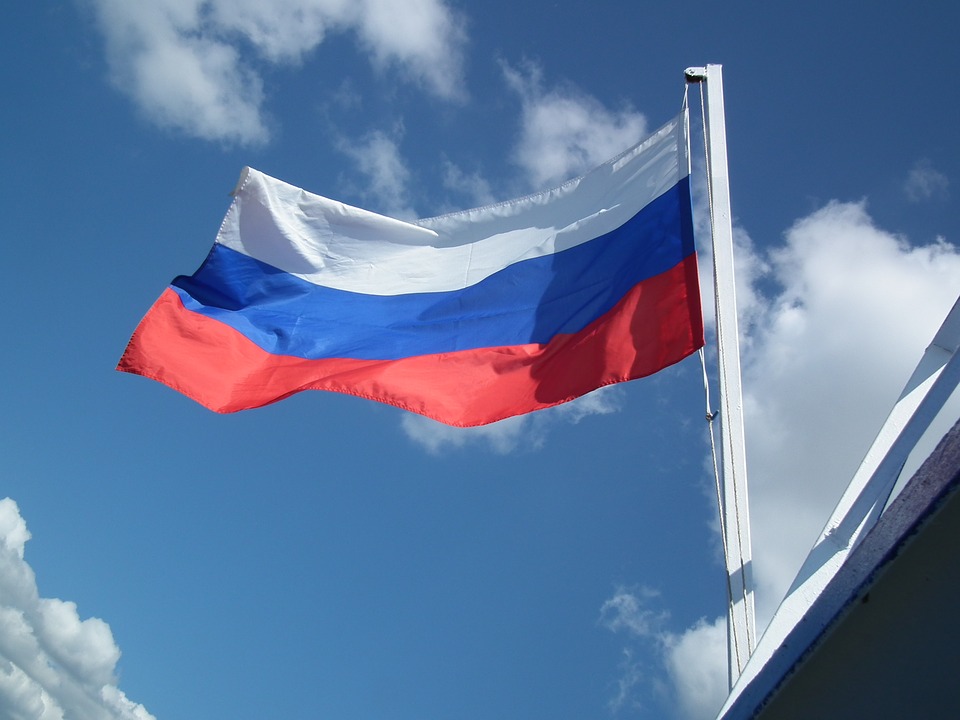 В Ангарске пронесут 30-метровый российский триколор
