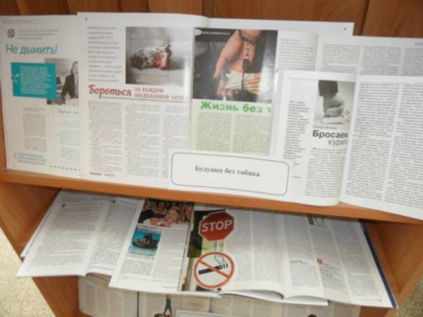  ����-��� ��������� ������� �������� ���� 