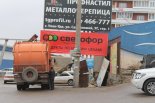 «Номер один»: Улан-удэнцы давятся в продуктовом гетто