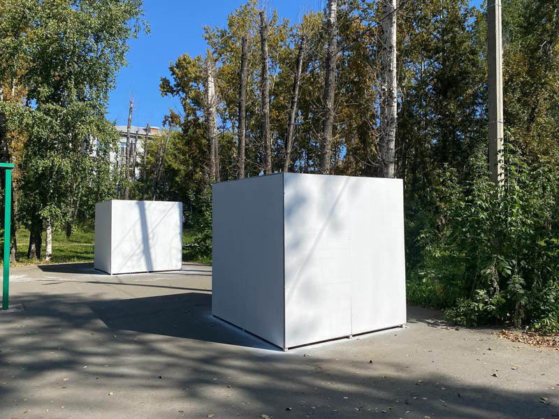 В Иркутске разместили кубы для свободного творчества