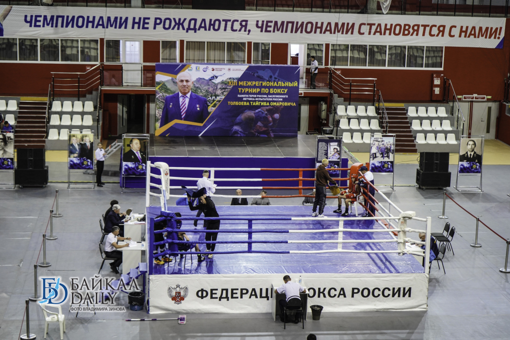 Боксёры Бурятии выиграли 52 медали межрегионального турнира