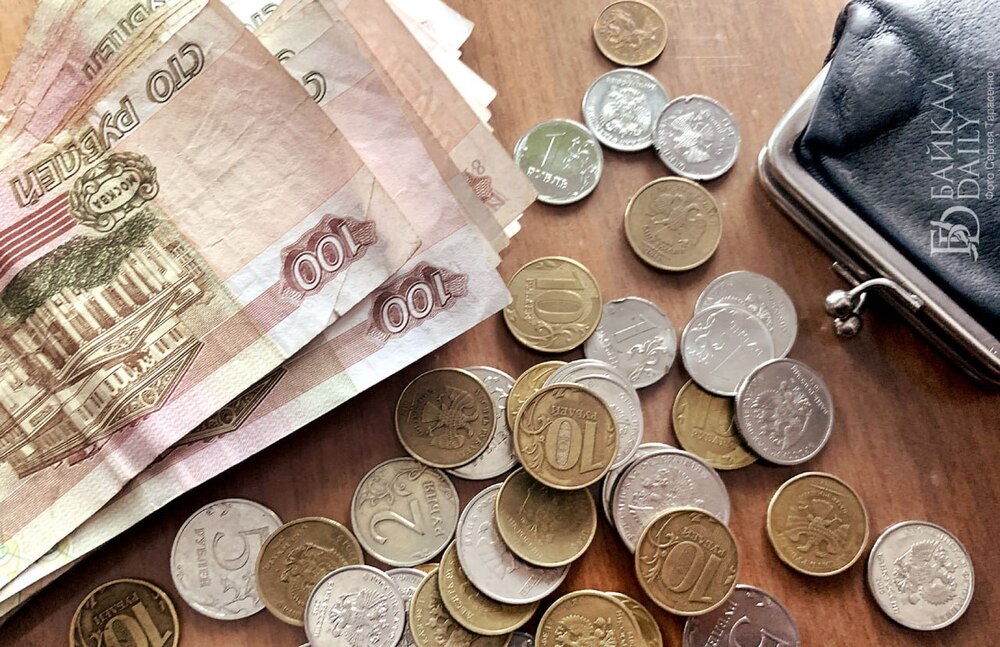 Эксперты обрадовали жителей Бурятии зарплатой почти в 75 тысяч рублей