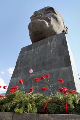 День рождения Ленина День рождения Ленина