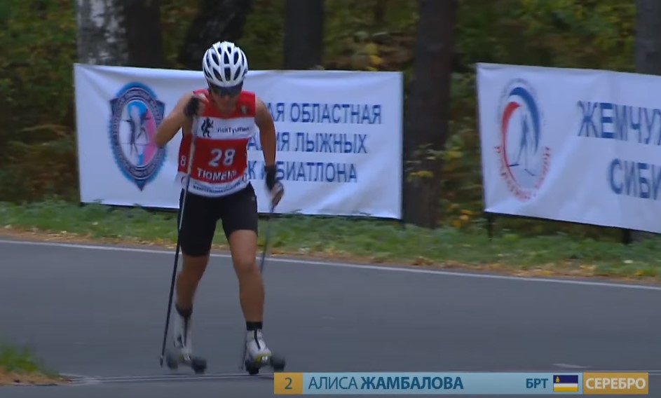 Алиса Жамбалова взяла серебро в гонке на лыжероллерах
