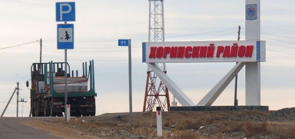 В Бурятии директор районного ДК получил нагоняй от прокуратуры