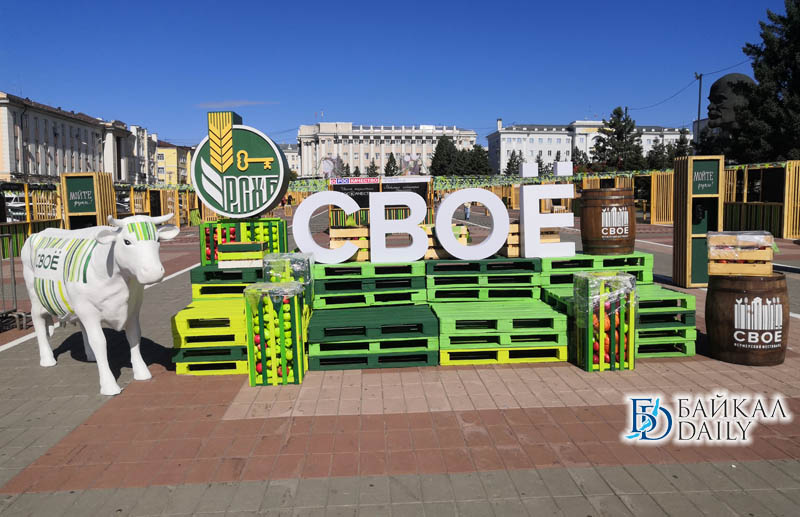 В Улан-Удэ возвращается фестиваль фермерских продуктов