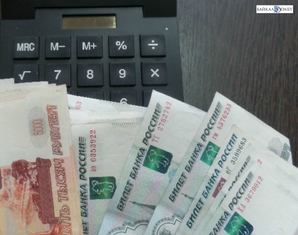 В Забайкалье бабушка отдала мошенникам полмиллиона рублей