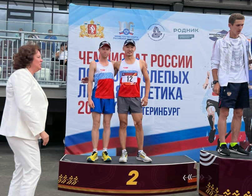 Бегун из Бурятии выиграл две медали чемпионата России