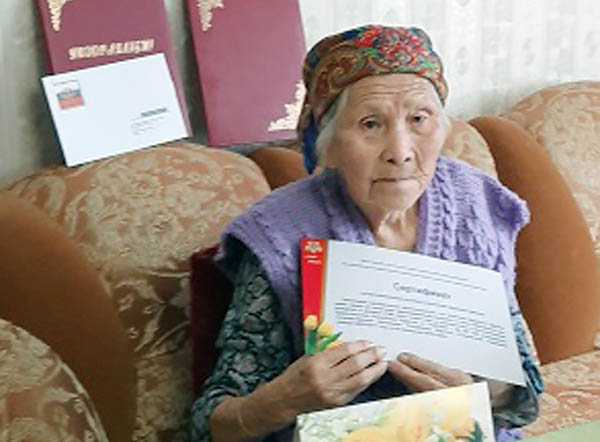 Труженица тыла из Кяхтинского района Бурятии отметила 95-летие