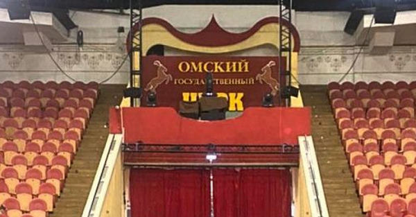 Юные цирковые артисты Бурятии стали призёрами фестиваля в Омске