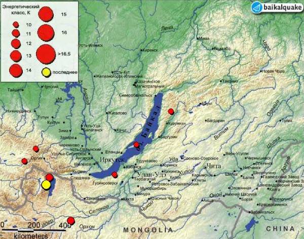 В Бурятии тряхнуло граничащий с Монголией район