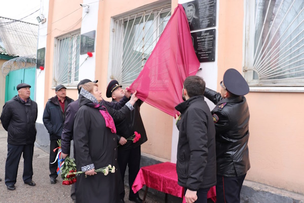В Бурятии открыли мемориальные доски ветеранов органов внутренних дел