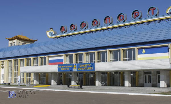 Международный аэропорт «Байкал» подвёл итоги работы за август