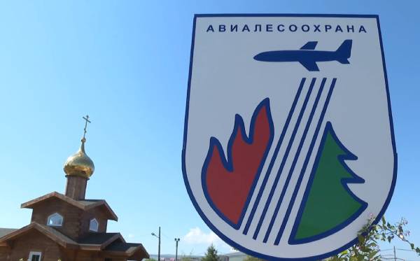 В Чите появился первый в России храм Авиалесоохраны