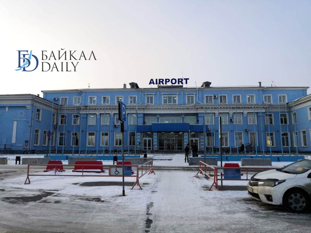 Администрация Иркутска задумалась над строительством нового аэропорта