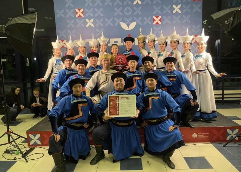 Ансамбль из Бурятии завоевал Гран-при Российской студенческой весны