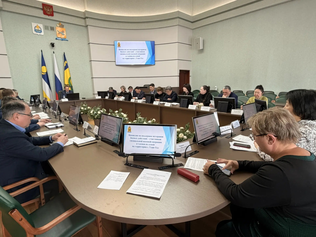 Как Улан-Удэ поддерживает участников СВО и их семьи