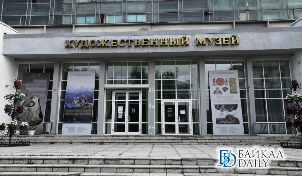 В Улан-Удэ откроются две выставки