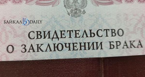 В районе Бурятии сплетни в чате привели к развалу семьи и суду