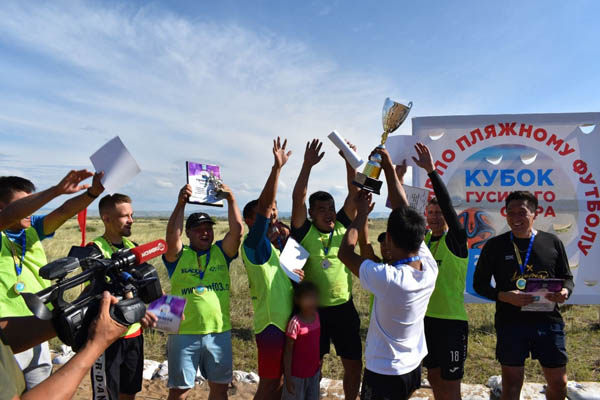 В Бурятии разыграли пляжный «Кубок Гусиного озера»