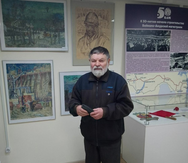Художник подарил музею истории города Улан-Удэ картины о БАМе