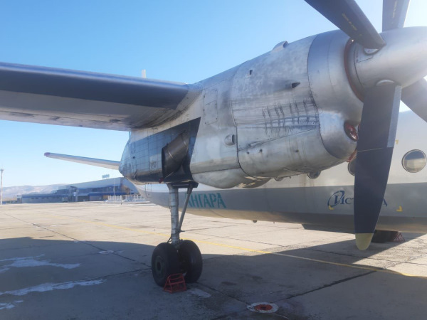 В Чите начали проверку из-за аварийной посадки Ан-24 