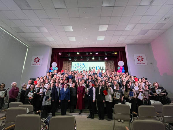 В Бурятии наградили призёров всероссийской школьной олимпиады