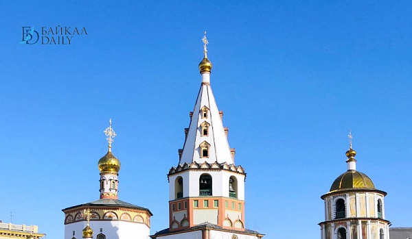 Иркутская область отпразднует юбилей святителя Иннокентия